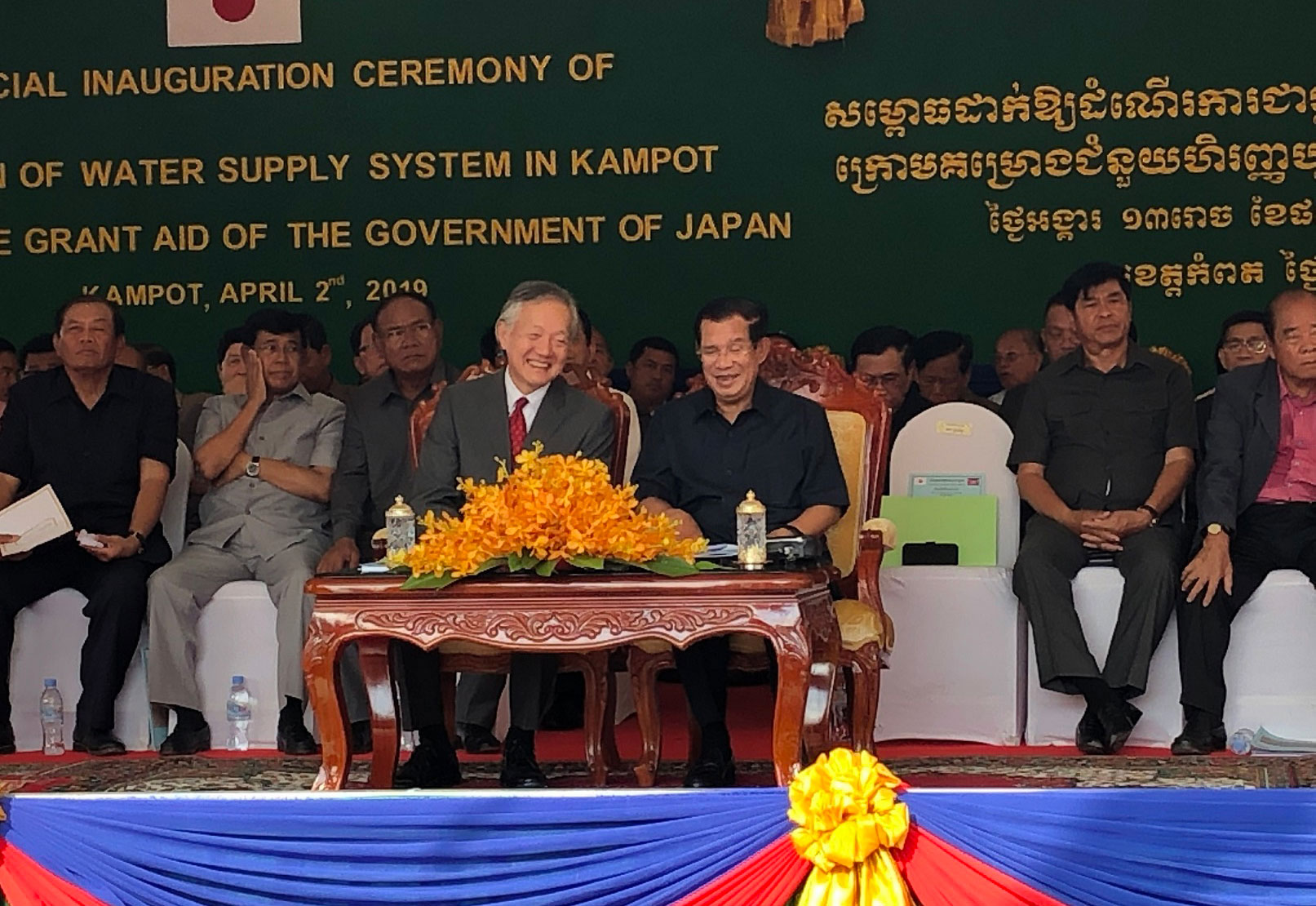 Inauguration Ceremony (Left: Ambassador Mr. Horinouchi, Right: Prime Minister Hun Sen), 